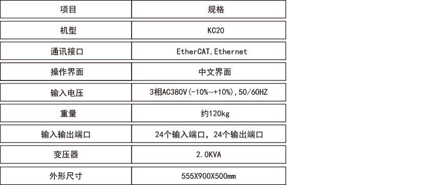 未標題-1.png